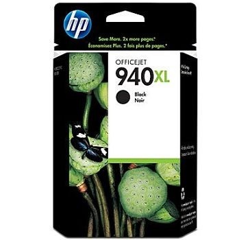 Tinte HP C4906AE Officejet Pro 8500 schwarz high capacity
