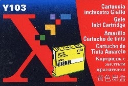 Tinte Xerox 8R7974 f�r M750/760/940/940 gelb (Y103)