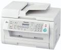 Multifunktionsdrucker Panasonic KX-MB2025G-W USB