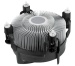 CPU-Cooler Socket 1700 ALPIN17 CO 4-polig PWM H 7,7cm
