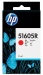 Tinte HP51605R rot Quietjet/Thinkjet Plus