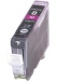 Tinte Canon CLI-8m magenta f&uuml;r PIXMA iP4200/iP5200