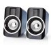 Lautsprecher 2x15 W 2.0 Nedis für Gaming