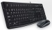 Logitech-Desktop MK120 schnurgebunden USB