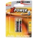 Batterie Ansmann Alkalie AAA X-Power 2er Pack (**