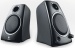 Lautsprecher Logitech Z-130