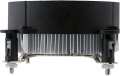 CPU-Cooler Socket 1155/1156 Titan DC-156V925X