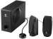 Lautsprecher Logitech S220 17W