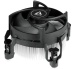 CPU-Cooler Socket 1700 ALPIN17 CO 4-polig PWM H 7,7cm