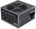 Netzteil 600 W ATX LC-Power LC600H-12 V2.31