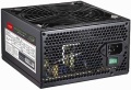 Netzteil 690 W MS-Tech MS-N690-ECO