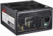 Netzteil 690 W MS-Tech MS-N690-ECO