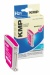 Tinte HP C4837AE No. 11 magenta kompatibel KMP H21