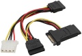 Stromversorgungs-Adapter SATA Stecker-Buchse an SATA+13,3cm