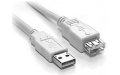 USB-Verlängerung 2.0 A-A S-B 3m