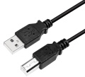USB-Kabel 2.0 A-B 4.5m Druckerkabel Schwarz/Grau/Beige