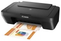 Canon AIO color INK A4 Pixma MG2555 S USB 2.0