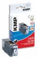 Tinte Canon PGI-520bk schwarz für MP540/MP980 komp. KMP C72