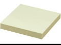 Haftnotiz-Zettel 75x75mm gelb divers