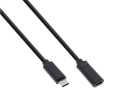USB-Verlängerung 3.2 C-Stecker an C-Buchse 1m Schwarz